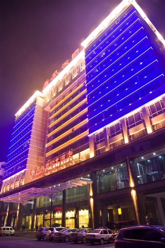 鳳天國際大酒店